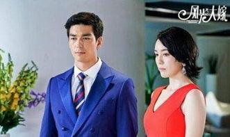 风光大嫁在线观看,浪漫邂逅，甜蜜人生全景剧